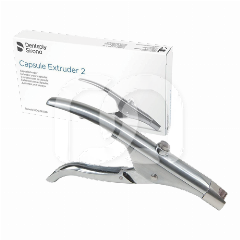 CAPSULE EXTRUDER 2