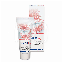 CLEANJOY TUBE (100G)


