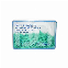 INTERDENTALE WIGGEN N°829 (1000)