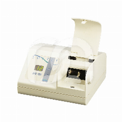 AMALGAAMMENGER - SOFTLY AMALGAAMMENGER - SOFTLY