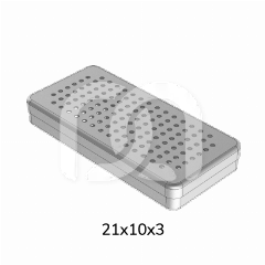 BOÎTE ALUMINIUM PERFORÉE - 21X10X3CM BOÎTE ALUMINIUM PERFORÉE - 21X10X3CM
