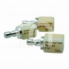 IPS EMPRESS (5) IPS EMPRESS (5)