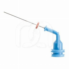 NAVITIPS™ 29 GA (20) NAVITIPS™ 29 GA (20)