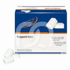 TRAYPUROL TABS (50) TRAYPUROL TABS (50)