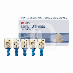 LAVA ULTIMATE - LE LOT DE 5 BLOCS 14 HT