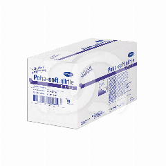 GANTS STÉRILES NITRILES PEHA-SOFT (50) GANTS STÉRILES NITRILES PEHA-SOFT (50)