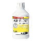 AIR-FLOW CLASSIC COMFORT 4X300