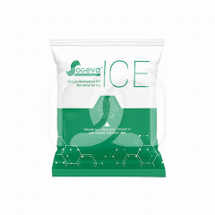 COUSSIN THERMIQUE FAST COLD (1)