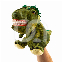MARIONNETTE DINOSAURE