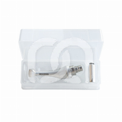 HOEKSTUK ENDO MOTOR ACCESS (1)