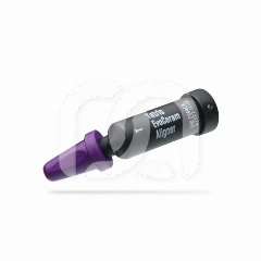 TETRIC EVOCERAM ALIGNER REFILL 0.2G (20)