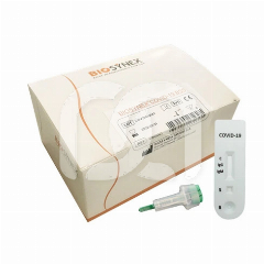 Snelle Antistoftest IgG/IgM COVID-19 BSS (25)