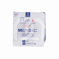 Compresses Stériles Non Tissées 7,5x7,5cm 30G 4 Plis (50x2)