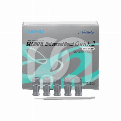 Universeel Adhesief Clearfil Bond Quick 2 Unidoses (50)