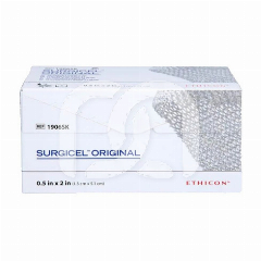 Hemostatische Gaas Surgicel 1,25 x 5 cm (10)